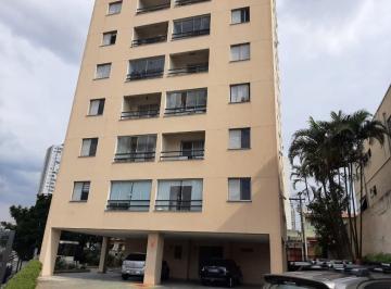 Apartamento · 56m² · 2 Quartos · 1 Vaga · Apartamento à venda em São Paulo-SP, Vila Nair: 2 quartos, 1 banheiro, 1 vaga, 56,00m² - Oportunidad