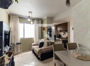 Apartamento · 54m² · 2 Quartos · 1 Vaga · Apartamento à Venda - Campos Elíseos, 2 Quartos, 54 m2