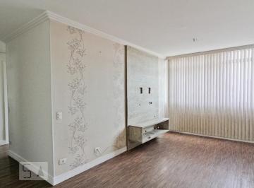 Apartamento · 80m² · 2 Quartos · 1 Vaga · Apartamento à Venda - Água Fria, 2 Quartos, 80 m2