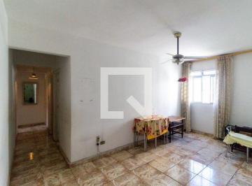 Apartamento · 75m² · 2 Quartos · 1 Vaga · Apartamento à Venda - Liberdade, 2 Quartos, 75 m2