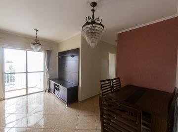 Apartamento · 62m² · 2 Quartos · 2 Vagas · Apartamento à Venda - Mooca, 2 Quartos, 62 m2