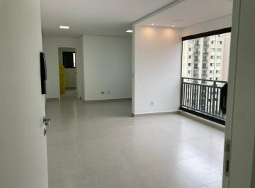 Apartamento · 50m² · 2 Quartos · 1 Vaga · Apartamento à venda no Residencial Soho Saúde