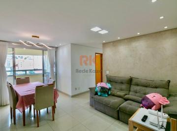 Apartamento · 75m² · 3 Quartos · 2 Vagas · Apartamento à venda, 3 quartos, 1 suíte, 2 vagas, Ouro Preto - Belo Horizonte/MG