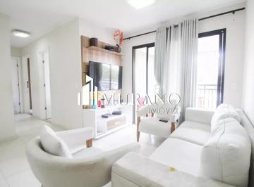 Apartamento · 70m² · 3 Quartos · 1 Vaga · Apartamento à venda, 3 quartos, 1 suíte, 1 vaga, Mooca - São Paulo/SP
