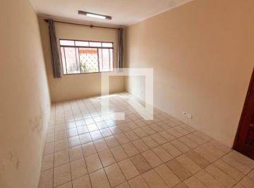 Casa · 206m² · 3 Quartos · 4 Vagas · Casa à Venda - Jardim Santana, 3 Quartos,  206 m² - Campinas