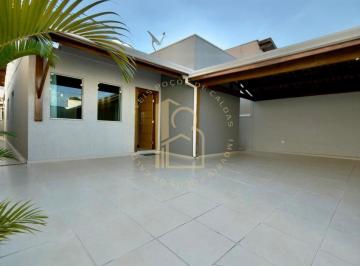 Casa · 158m² · 3 Quartos · 4 Vagas · Casa em Campo das Antas  -  Poços de Caldas