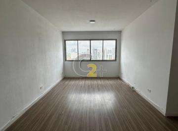 Apartamento · 80m² · 2 Quartos · 1 Vaga · Apartamento à venda na Lapa com 2 quartos e 1 vaga