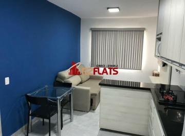 Apartamento · 35m² · 1 Quarto · 1 Vaga · Flat com ótimo preço no bairro Pinheiros. Confira!