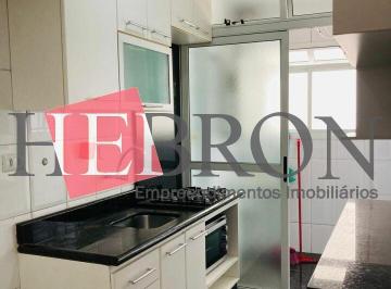 Apartamento · 58m² · 2 Quartos · 1 Vaga · Apartamento para locação na região do Tatuapé!!!