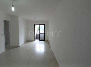 Apartamento · 62m² · 2 Quartos · 1 Vaga · Apartamento de 62 m² à venda com 2 dormitórios e 1 suíte e 1 vaga