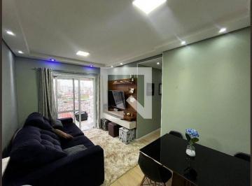 Apartamento · 57m² · 2 Quartos · 1 Vaga · Apartamento à Venda - Santana, 2 Quartos, 57 m2