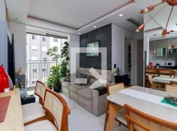 Apartamento · 42m² · 2 Quartos · 1 Vaga · Apartamento à Venda - Santo Amaro , 2 Quartos, 42 m2