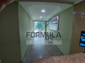 Comercial · 46m² · 1 Vaga · Sala : / Comercial / Recreio dos Bandeirantes