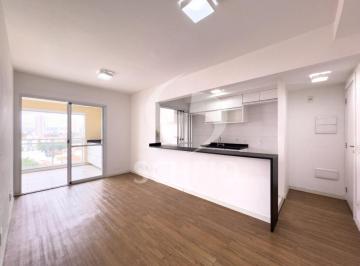 Apartamento · 53m² · 1 Quarto · 1 Vaga · Apartamento á Venda na Vila Mascote com 53m², 1 quarto, 1 vaga.