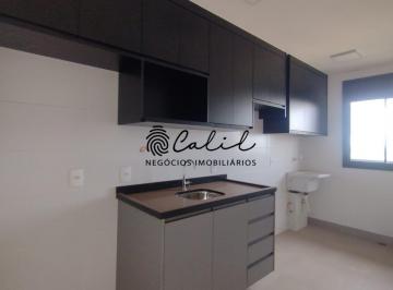 Apartamento · 43m² · 1 Quarto · 1 Vaga · Apartamento Padrão Edificio Neori , Aluguel R$ 2.300,00 Quinta da Primavera Ribeirão Preto SP