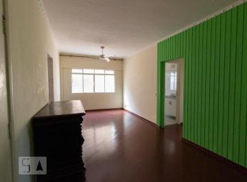 Apartamento · 75m² · 2 Quartos · 1 Vaga · Apartamento à Venda - Água Fria, 2 Quartos, 75 m2