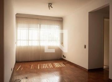 Apartamento · 66m² · 2 Quartos · 1 Vaga · Apartamento à Venda - Chácara Inglesa, 2 Quartos, 66 m2