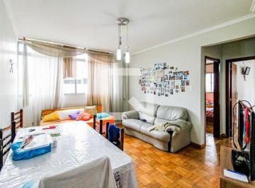 Apartamento · 90m² · 2 Quartos · Apartamento à Venda - Santo Amaro , 2 Quartos, 90 m2