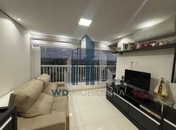 Apartamento · 58m² · 2 Quartos · 1 Vaga · Apartamento à venda no bairro Vila Rio Branco - São Paulo/SP