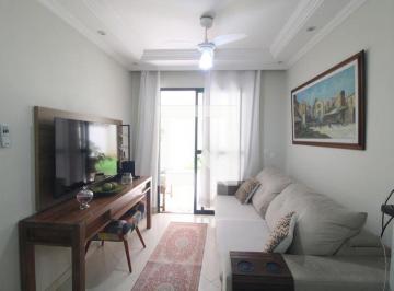 Apartamento · 99m² · 2 Quartos · 1 Vaga · Apartamento à Venda - Jardim Marajoara , 2 Quartos, 99 m2