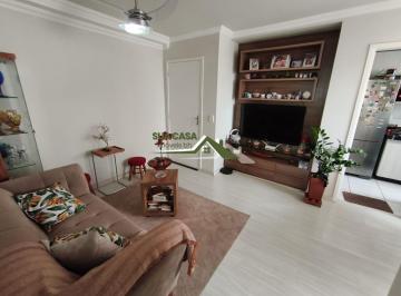Apartamento · 64m² · 2 Quartos · 1 Vaga · Apartamento - 2 Quartos - Sala Ampla para dois Ambientes