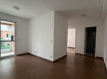 Apartamento · 60m² · 2 Quartos · 1 Vaga · Apartamento 2 Quartos Garden Atiradores