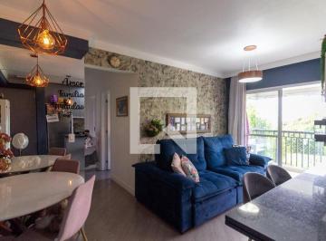 Apartamento · 75m² · 3 Quartos · 1 Vaga · Apartamento à Venda - Jardim Palmares, 3 Quartos, 75 m2