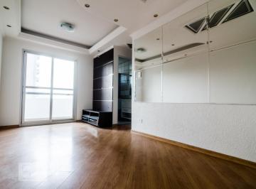 Apartamento · 50m² · 2 Quartos · 1 Vaga · Apartamento à Venda - Jardim Anália Franco, 2 Quartos, 50 m2