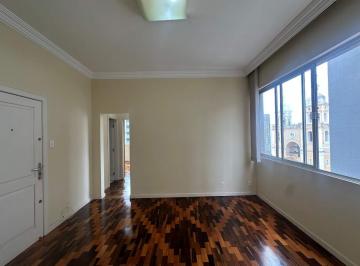 Apartamento · 69m² · 2 Quartos · Aluguel | Apartamento 2 quartos | Centro
