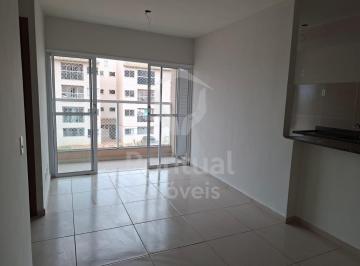Apartamento · 50m² · 2 Quartos · 1 Vaga · Apartamento à venda, com 2 quartos, Morumbi, UBERLANDIA - MG