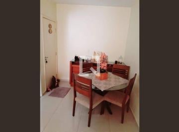 Apartamento · 65m² · 3 Quartos · 1 Vaga · Apartamento à Venda - Ponte São João , 3 Quartos,  65 m² - Jundiaí