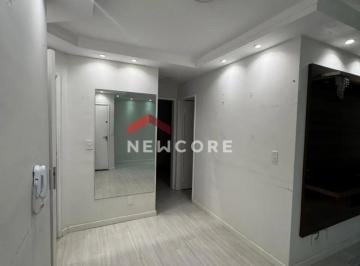 Apartamento · 54m² · 2 Quartos · 1 Vaga · Apartamento em Avenida Itaberaba - Nossa Senhora do Ó - São Paulo/SP