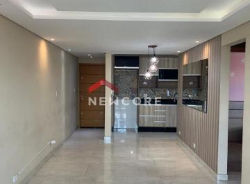 Apartamento · 65m² · 2 Quartos · 1 Vaga · Apartamento em Rua Waterloo - Vila Nossa Senhora das Vitórias - Mauá/SP