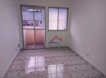 7aee738a59157d138664700d35f03df8457a75de · Apartamento à venda, 44 m² por R$ 280.000,00 - Belenzinho - São Paulo/SP