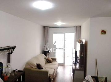 bb767018224108f825f5e19d8732b9a09ab8e058 · Apartamento com 2 quartos à venda, 57 m² por R$ 544.000 - Santa Maria - Santo André/SP