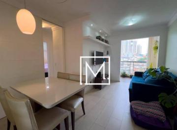 f2389d68d0b411fc3d14b3aa416f7fbaf5a9b686 · Apartamento com 2 dormitórios à venda, 52 m² por R$ 518.000,00 - Vila Firmian
