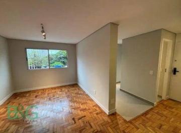 d3bebddf8108731654fdac3ea097b63b2b1434ae · Apartamento à venda, 65 m² por R$ 680.000,00 - Brooklin Paulista - São Paulo/SP