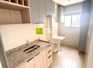 14529f0038e36d74ccfacbcf202dd40712363cd8 · Apartamento a Venda no Barão de Iguatemi