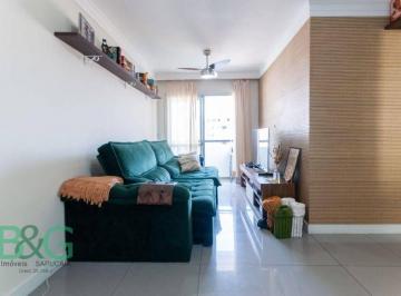 b8004e525232f87e19156630d6296d84d2fd9aea · Apartamento à venda, 73 m² por R$ 515.000,00 - Freguesia do Ó - São Paulo/SP