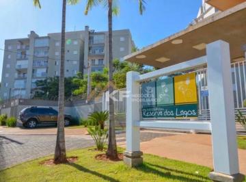 Apartamento · 78m² · 3 Quartos · 2 Vagas · Apartamento com Sacada Gourmet, no Parque dos Lagos, Ribeirão Preto-SP