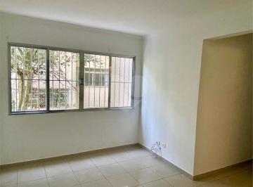 Apartamento · 48m² · 2 Quartos · 1 Vaga · Apartamento com 2 quartos à venda em Alto de pinheiros - SP