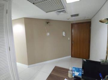 Comercial · 79m² · 1 Vaga · Conjunto comercial com 2 salas para locação em Moema