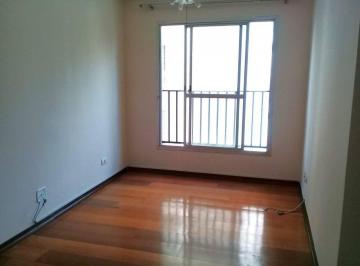 Apartamento · 55m² · 2 Quartos · 1 Vaga · Apartamento à venda - 02 dormitórios 01 vaga, 55 m² - Chacara Inglesa