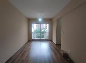 Apartamento · 48m² · 1 Quarto · 1 Vaga · APARTAMENTO Á VENDA, MOEMA,1DORM,1 VAGA ,VARANDA, 48M2 , PRÓX. IBIRAPUERA
