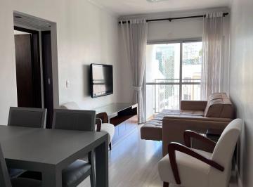 Apartamento · 63m² · 2 Quartos · 1 Vaga · Aluga-se lindo apartamento mobiliado 63m2 no Bairro vila Olímpia