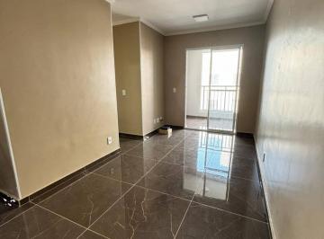 Apartamento · 51m² · 2 Quartos · 1 Vaga · Apartamento para locação - Shopping Interlagos - Nossa Senhora do Sabará