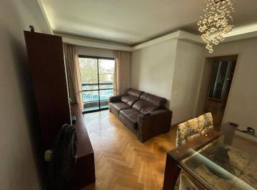Apartamento · 60m² · 2 Quartos · 1 Vaga · APARTAMENTO VENDE,VILA LEOPOLDINA, 2 DORMS (1 SUITE) , SACADA ,1 VAGA, 60M2