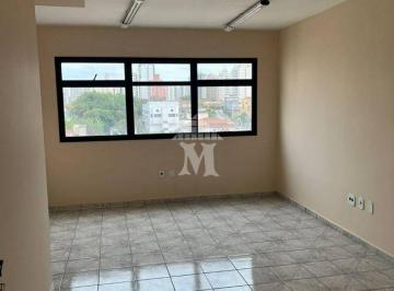 Comercial · 30m² · 2 Vagas · Conjunto comercial - Bosque da Saúde