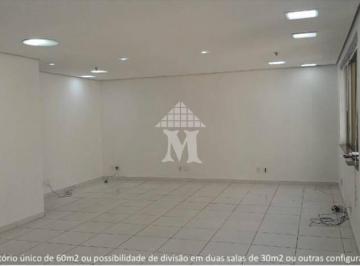 Comercial · 60m² · 2 Vagas · Conjunto comercial no Jardins - São Paulo