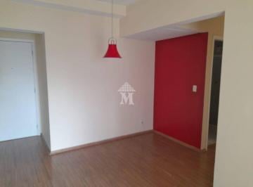 Apartamento · 51m² · 2 Quartos · 1 Vaga · Apartamento com 2 dormitórios na Bela Vista - São Paulo